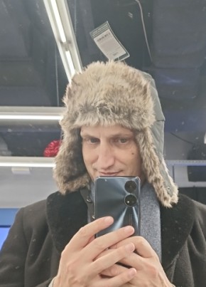 Максим из Тараза 43 года