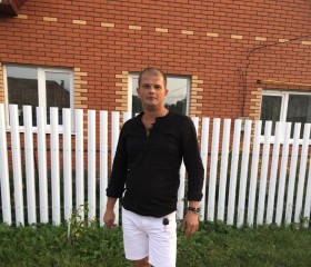 Виталий, 41 год, Алексин