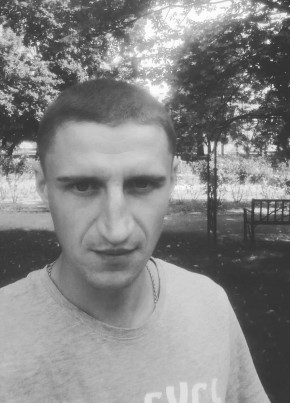 Сергей, 33, Україна, Гайсин