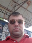 Дима, 39 лет, Вологда