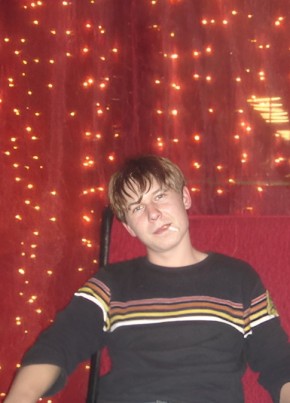 RamblerDating profile picture for @formally