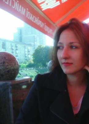 Марина, 38, Україна, Харків