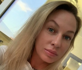 Nina, 43, Saint Petersburg