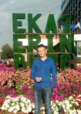 Илья, 30, Россия, Туринск