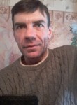 Вадим, 46 лет, Біла Церква