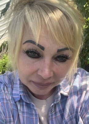 Ирина из Зеи 54 года