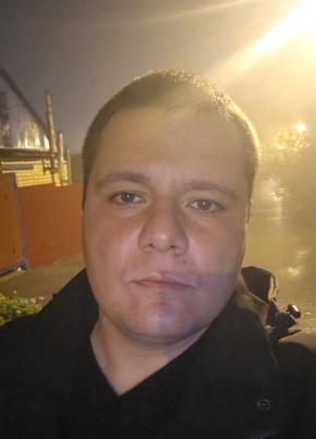 Женя