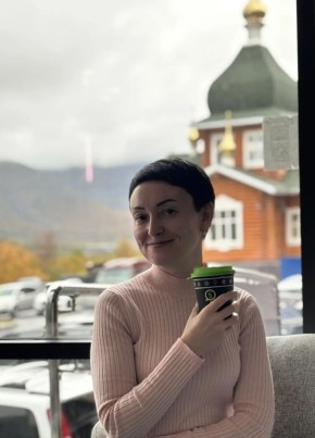 Надежда из Апатиты 41 год