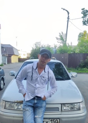 Алекс из Лосино-Петровския 41 год