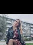 Ангелина - Rostov-na-Donu