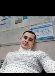 Руслан, 28 лет, Сургут