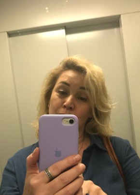 Алина, 48, Россия, Санкт-Петербург