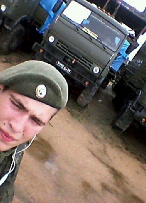 Вячеслав, 26, Россия, Кемерово