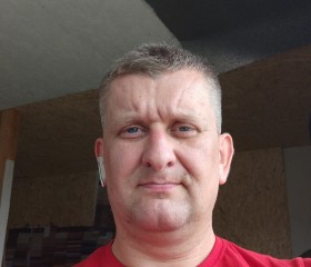 Станислав, 38 лет, Волоколамск
