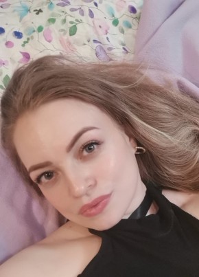 Vera, 36, Russia, Moscow