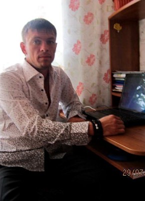 Aleks, 41, Россия, Иркутск