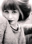 Alisa, 25 лет, Донецьк