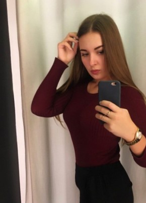 Anastasiya, 33, Russia, Samara