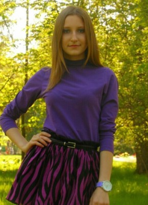 Yulia, 26, Россия, Глушково