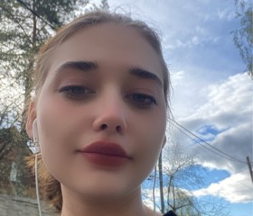 Ангелина, 20 лет, Красногорск