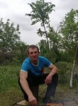 Илья, 34 года, Бишкек