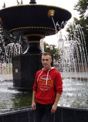 Руслан, 26, Україна, Київ