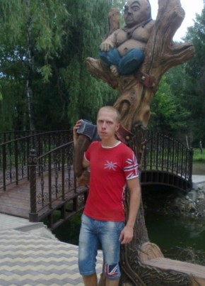 Дмитрий, 38, Россия, Черкесск