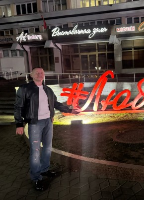 Евгений из Горад Мінска 45 лет