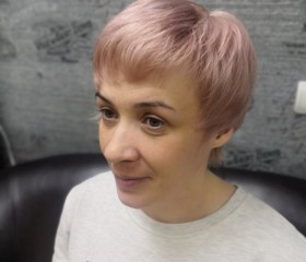 Ирина, 38 лет, Ангарск