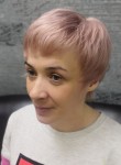 Irina, 37, Angarsk