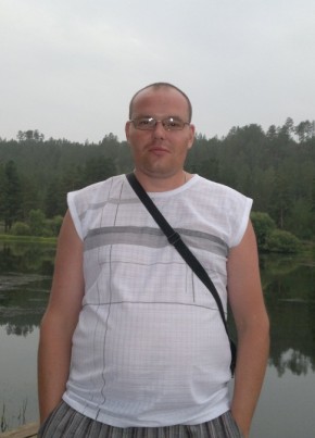 Слава, 43, Россия, Улан-Удэ