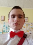 Евгений, 18 лет, Мценск