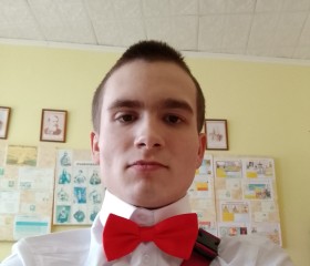Евгений, 18 лет, Мценск