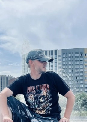 Антон из Екатеринбурга 42 года