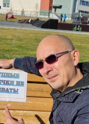 Андрей, 50, Россия, Тюмень