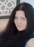 Марина, 35 лет, Нижний Новгород