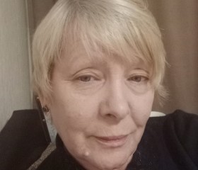 Marina, 64, Tulun