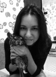 эльвира, 29 лет