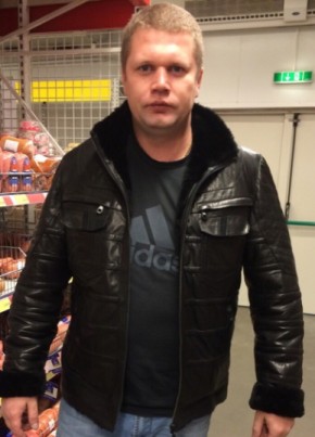 Pavel, 41, Россия, Певек