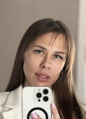 Валентина из Грамотеино 40 лет