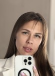Валентина - Белово