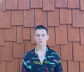 Timur, 19, Kazan