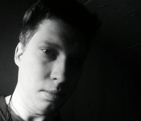 Vladimir, 38, Samara