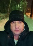 Иван, 42 года, Ленинск-Кузнецкий