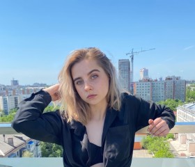 Наталья, 31 год, Москва
