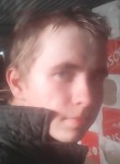 Илья, 27 лет, Юрьевец