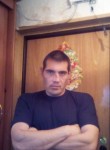 Сергей, 45 лет, Лангепас