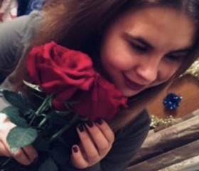Елена, 27 лет, Петропавловск-Камчатский