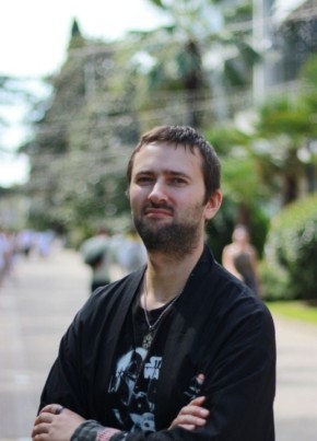 Jasen Kaedus