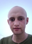Степан, 24 года, Дрогобич